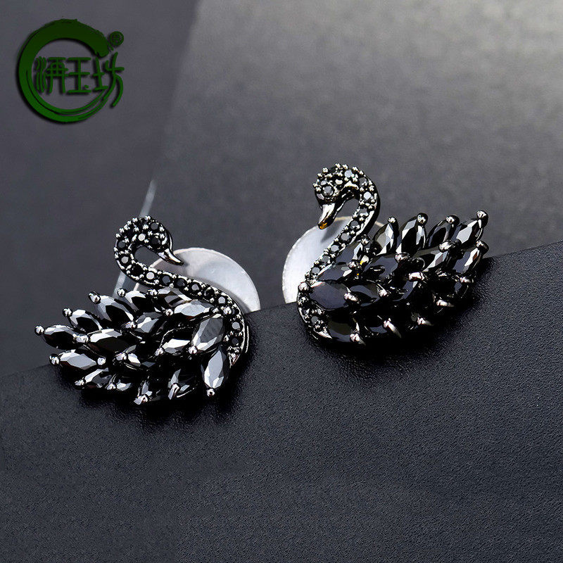 洅玉坊925银耳针黑天鹅女百搭耳环 洅玉坊耳环