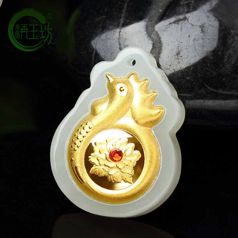 洅玉坊天然白玉吊坠足金镶玉吊坠 洅玉坊项坠/吊坠