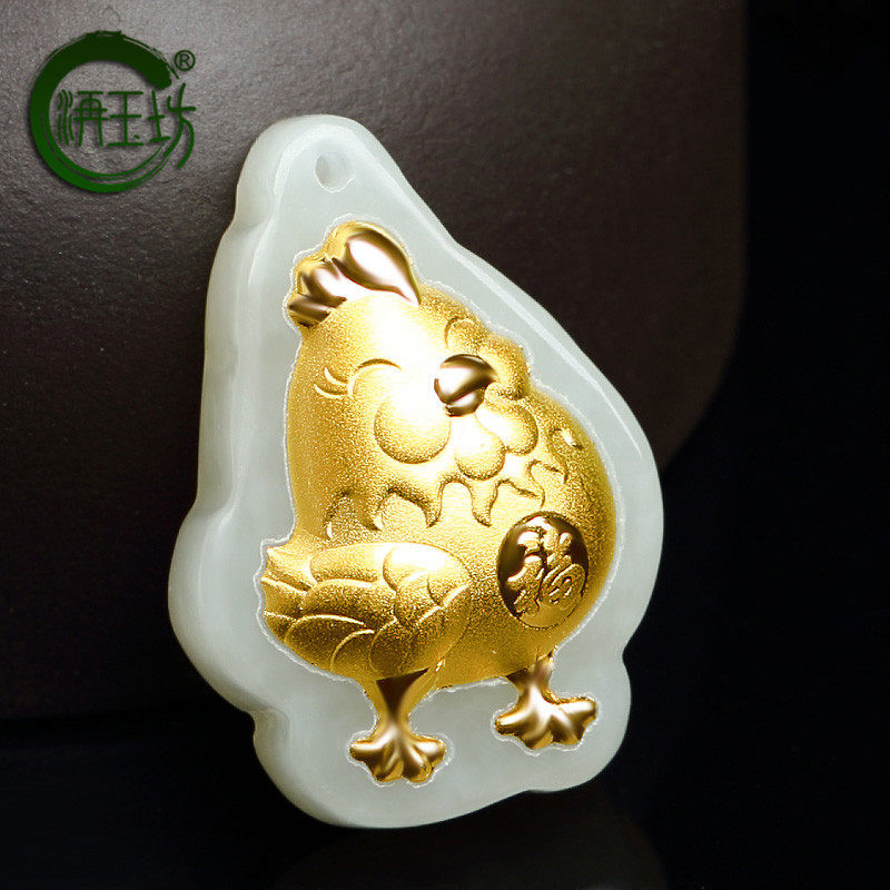 洅玉坊天然白玉吊坠足金镶玉吊坠 洅玉坊项坠/吊坠