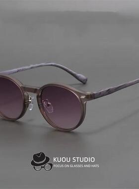 德系复古磨砂圆框墨镜防紫外线强光仿木框超轻浅茶色太阳眼镜百搭