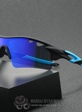 新款2025骑行眼镜异形男女户外运动防风墨镜半框太阳镜