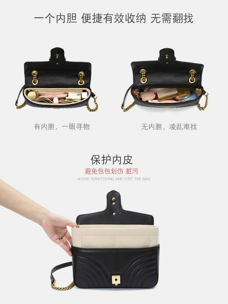 古驰marmont内袋大中小号内胆包 萨西尼女士包袋