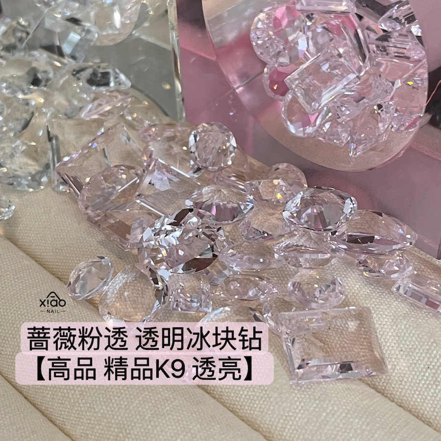 XIAOANAIL白色透底美甲大冰糖钻k9品质水晶多尺寸指甲DIY饰品贴 - 图0