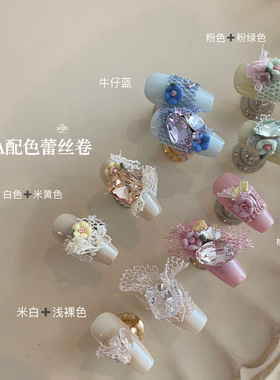 XIAOANAIL美甲蕾丝素材