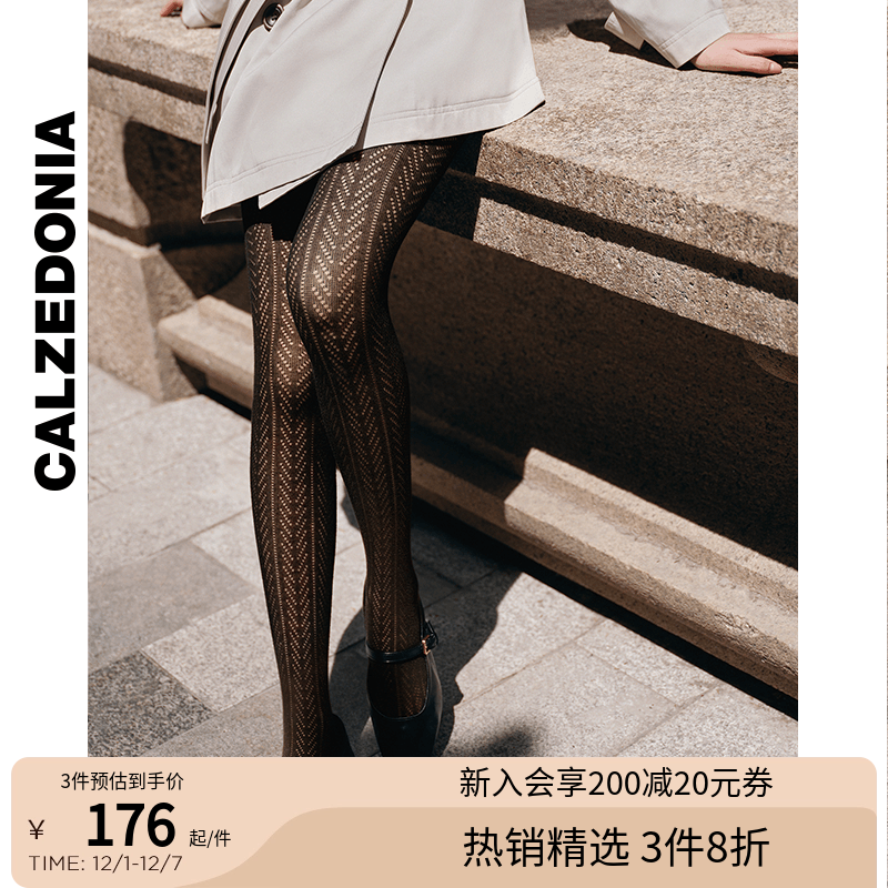 【周雨彤同款】CALZEDONIA卡泽意袜25秋冬含羊绒保暖裤袜MODC2180 - 图0