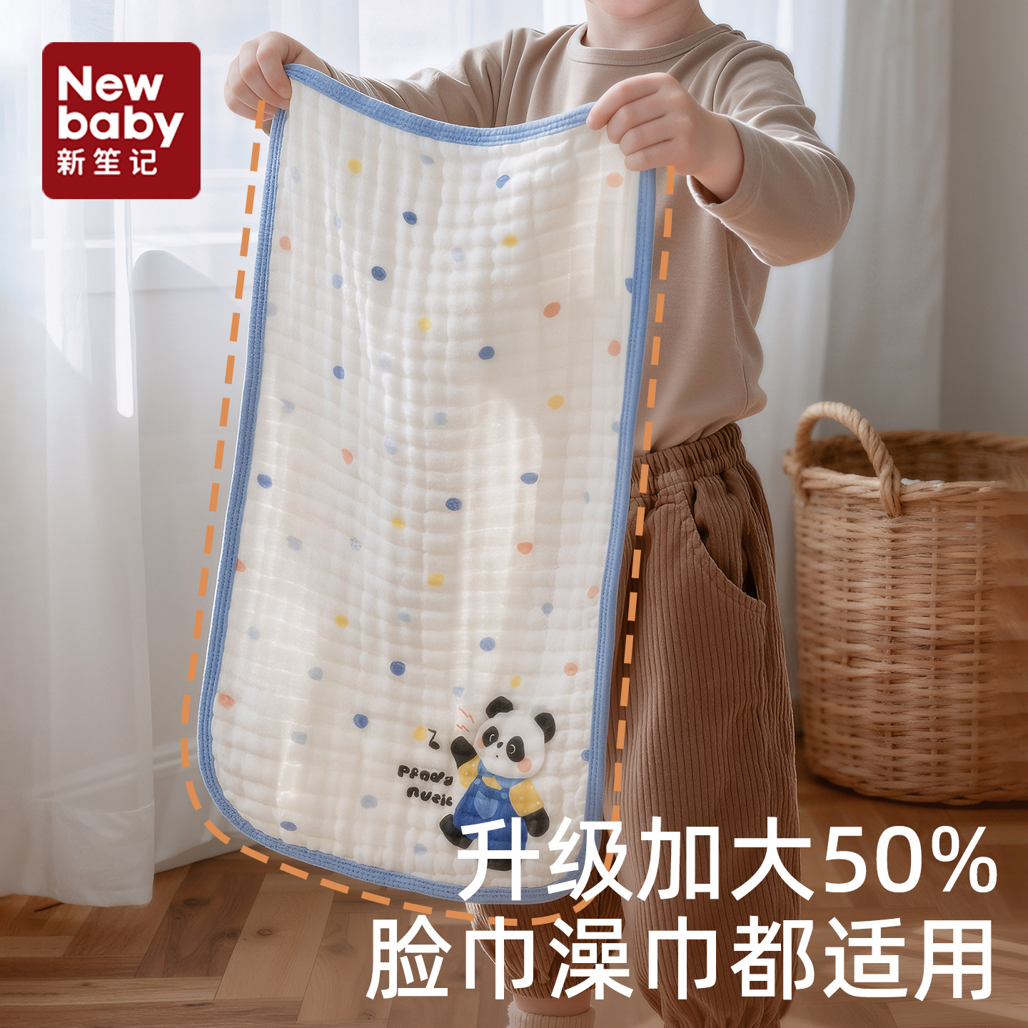 新生婴儿小方巾超软a类纯棉洗脸口水巾宝宝大尺寸洗澡巾纱布毛巾 - 图3