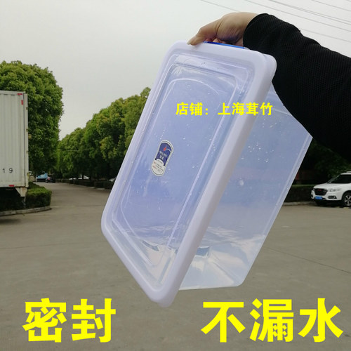 特大容量超大号码食品保鲜盒加厚塑料透明盒子冰箱冷冻冷藏密封箱 - 图0