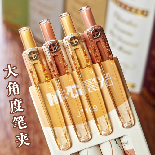 晨光绽放之诗ST刷题笔按动中性笔高颜值速干笔学生用小学生考试专用笔头黑笔水性签字笔水笔黑色碳素圆珠笔 - 图2