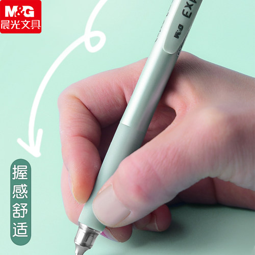 晨光中性笔K2601刷题笔专用ST笔尖速干按动笔文具考试笔碳素专用高颜值黑笔学生初中生专用0.5黑色水笔速干笔-图2