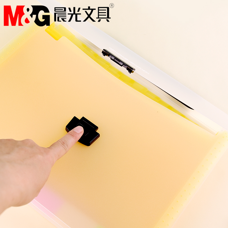 晨光百联硕专卖店晨光风琴包多层文件夹学生试卷收纳袋票据A4收纳包收纳册手提风琴包文件夹卷子收纳袋学生用多层分类文件袋3