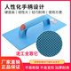 Blue trowel trowel trowel trowel plastic gray board mason tile tool wear-resistant and throw-resistant ceramic tile tile tool