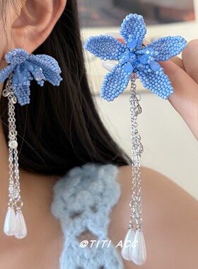 超仙蓝色串珠花朵珍珠项链