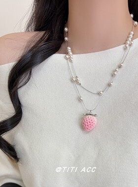 植绒粉色草莓吊坠项链女款