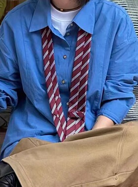 学院风！复古日杂酒红条纹领带y2k辣妹手打款休闲衬衫百褶裙配饰