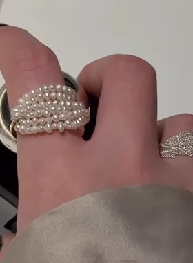 法式多层珍珠戒指草裙流苏指环温柔百搭ins风时尚气质高级感配饰