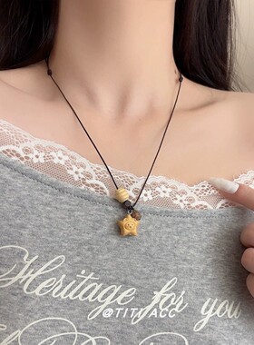 卡通简约黑绳黄色小星星吊坠项链女精致干果串珠颈链设计感毛衣链