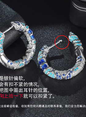 新款复古风蓝色锆石耳环民族风