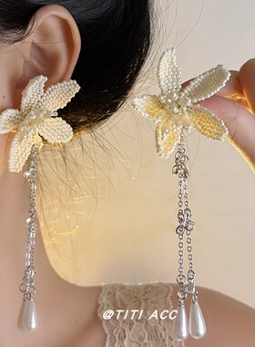 花朵珍珠串珠项链耳环女2026春款