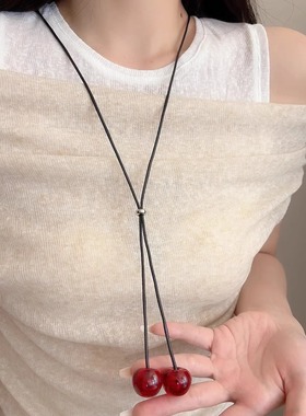 韩系红色樱桃吊坠项链时尚简约可抽拉毛衣链小众百搭通勤颈链