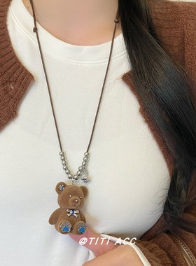 可爱卡通植绒小熊吊坠甜美颈链