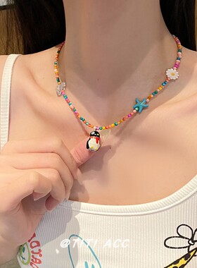 彩色多巴胺海星企鹅串珠项链女2025新款爆款高级感锁骨链小众颈链