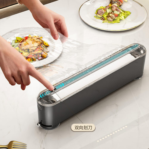 保鲜膜切割器家用厨房免打孔吸盘式冰箱壁挂食品级保鲜膜切割盒 - 图0