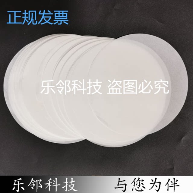 无尘晶圆纸/泰维克隔离纸/杜邦纸/芯片硅片隔离纸/dummy片纸/IC纸