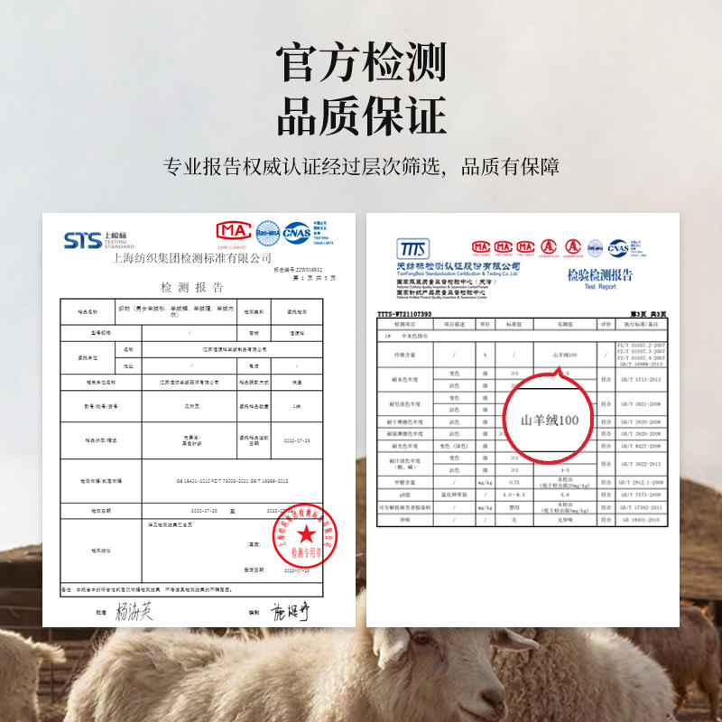 恒源祥纯山羊绒围巾女冬季生日礼物保暖高级感两用披肩韩版送女友,淘宝优惠券,粉丝福利购,淘宝优惠卷