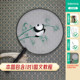 Su embroidery panda ເຄື່ອງປະດັບຊຸດອຸປະກອນການຖັກແສ່ວຕົນເອງ