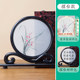 Su embroidery diy ຊຸດອຸປະກອນການພັດລົມຮອບ embroidered ດ້ວຍຕົວທ່ານເອງ