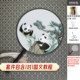 Suzhou embroidery panda embroidery diy beginner kit handmade ຕົນເອງ embroidery ຊຸດອຸປະກອນການແບບບູຮານ hanging painting ຕົ້ນໄມ້ແປກຕາຕະລາງ tutorial