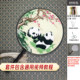 Su embroidery DIY panda ຊຸດອຸປະກອນການສຶກສາດ້ວຍຕົນເອງຊຸດອຸປະກອນການ DIY