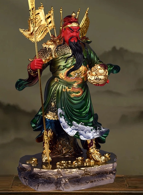 树脂摆件中式家用托宝关公