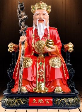 树脂摆件家用土地公婆