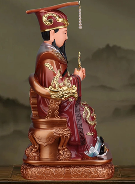 紫薇大帝神像树脂摆件