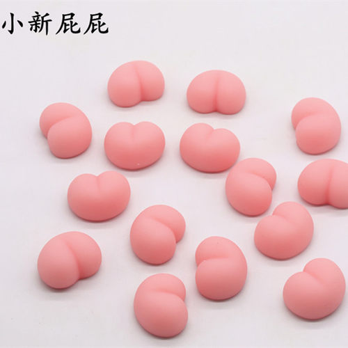 超萌团子桃子款立体水蜜桃捏捏乐可爱屁桃软胶发泄解压儿童玩具 - 图0