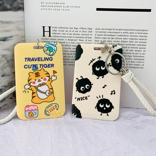 可爱公交卡保护套学生饭卡校园门禁证件厂牌门卡套钥匙扣一体挂绳 - 图1