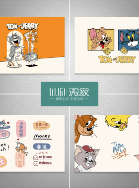 表箱贴纸装饰画电闸箱遮挡自粘