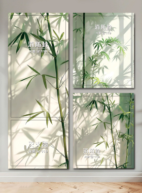 新品绿植装饰消防栓灭火器贴纸