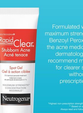 祛痘加拿大Neutrogena