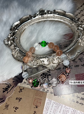 夏鸣星｜光夜周边同人手作手串