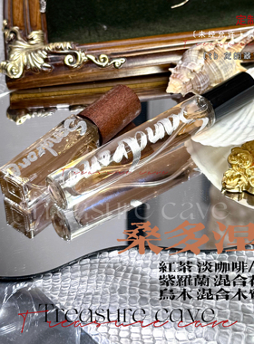 桑多涅·限定低价·木偶原神周边同人印象衍生香氛水淡抱枕娃用