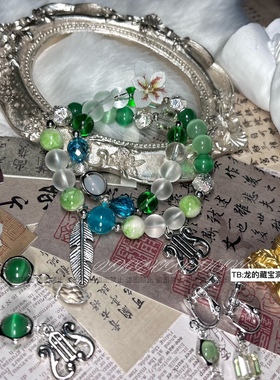 温迪双串周边衍生饰品