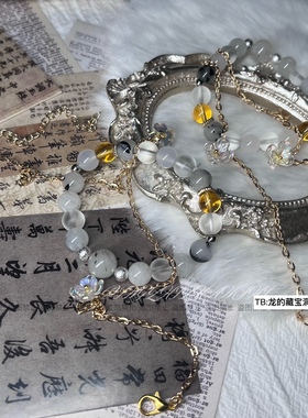 齐司礼｜手串衍生饰品