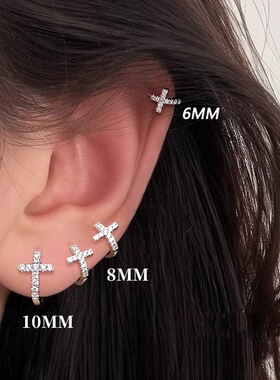短剧女主郭可欣姜娴同款耳环水钻海星耳扣小众十字耳钉高级感耳圈