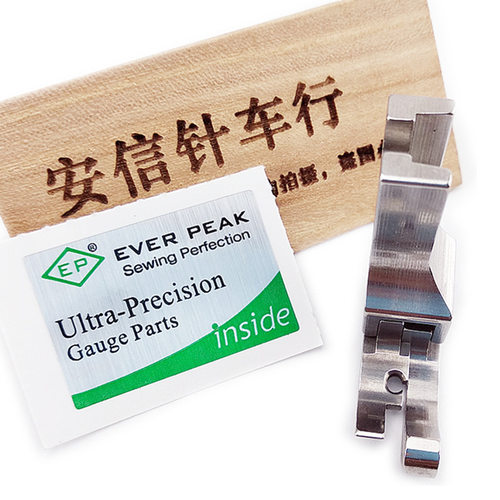 EP原装进口CL1/16NK高低压脚EVER PEAK 薄料专用高低压脚CR1/16NK - 图1