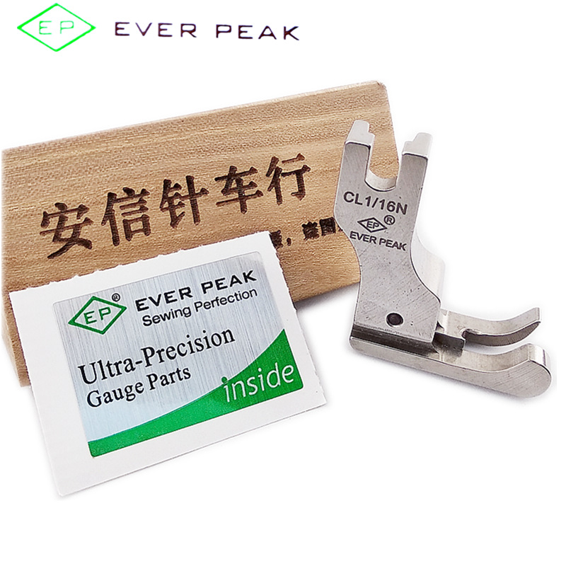 EP原装进口高低压脚 高档全钢压脚 EVER PEAK 高低压脚 CR1/16N - 图3