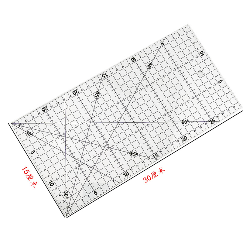 多功能大方尺缝份定规尺拼布尺轮刀切割尺裁布尺手工DIY布艺工具-图0
