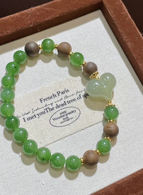 碧玉手串菠菜绿天然玉石女款沉香文玩阳绿晴水屁桃s925银饰手链