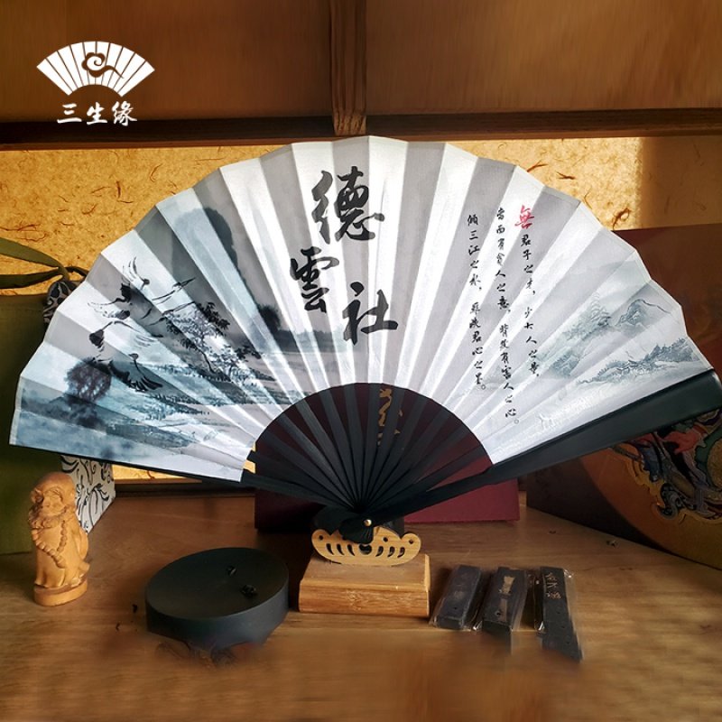 德云社定做绢扇折扇纸扇广告扇定制定做绫绢扇房地产扇子折叠扇_虎窝淘